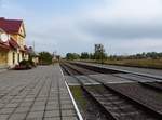 Bahnhof Zohvkva, Ukraine 06-09-2016. 

Station Zohvkva, Oekra�ne 06-09-2016